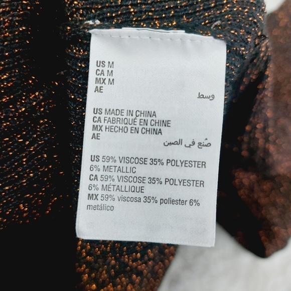 Inc Womens Metallic Open Front Cardigan Sweater P5173 - Picture 7 of 9